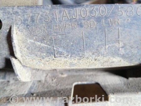 ФОТО Защита для Subaru Outback Киев