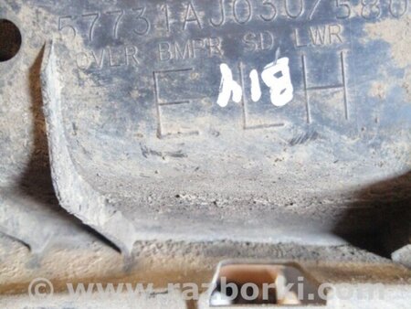 ФОТО Защита для Subaru Outback Киев