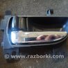 Ручка двери внутренняя Subaru Outback