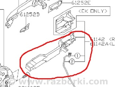 ФОТО Кронштейн ручки дверной для Subaru Tribeca Киев