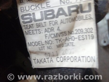 ФОТО Ремень безопасности для Subaru Impreza GD/GG Киев