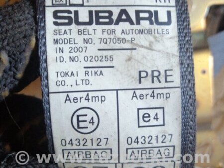 ФОТО Ремень безопасности для Subaru Outback Киев