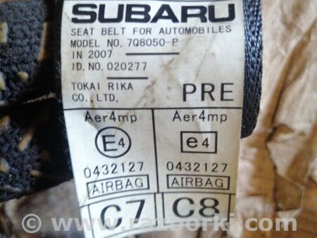 ФОТО Ремень безопасности для Subaru Outback Киев