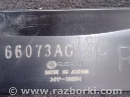 ФОТО Пластик салона для Subaru Legacy (все модели) Киев