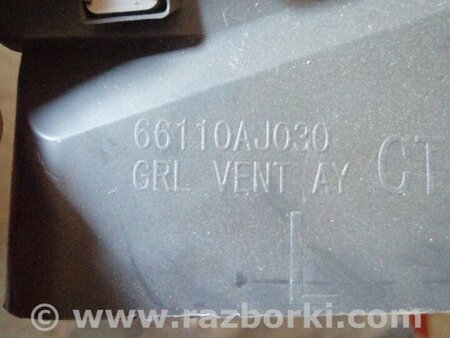 ФОТО Воздуховод печки для Subaru Outback Киев
