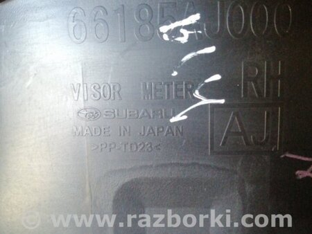 ФОТО Козырёк для Subaru Outback Киев