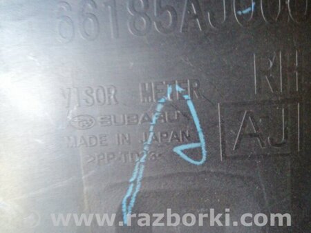 ФОТО Козырёк для Subaru Outback Киев