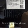 ФОТО Блок кнопок для Subaru Outback Киев