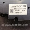 ФОТО Блок управления климат-контролем для Subaru Impreza GD/GG Киев
