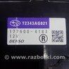 Блок управления климат-контролем Subaru Legacy (все модели)