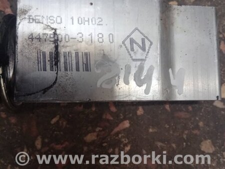 ФОТО Клапан для Subaru Legacy (все модели) Киев