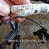 ФОТО Проводка для Subaru Impreza GD/GG Киев