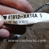 ФОТО Проводка для Subaru Tribeca Киев