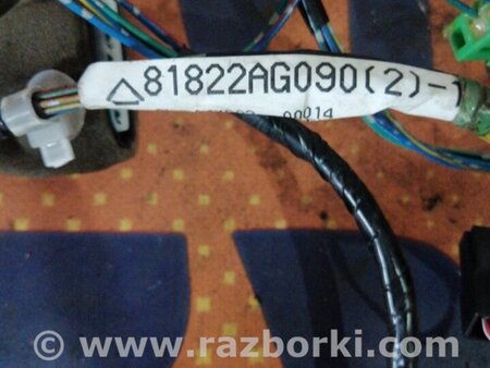 ФОТО Проводка для Subaru Outback Киев