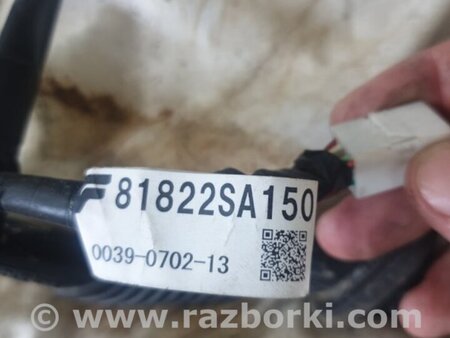 ФОТО Проводка для Subaru Forester SG Киев