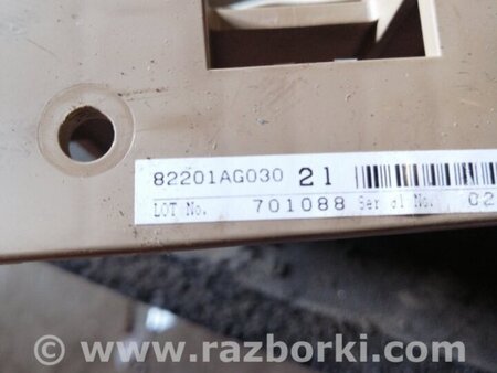 ФОТО Блок предохранителей для Subaru Outback Киев