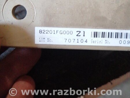 ФОТО Блок предохранителей для Subaru Impreza GD/GG Киев