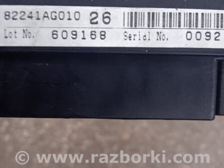 ФОТО Блок предохранителей для Subaru Legacy (все модели) Киев