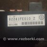ФОТО Блок предохранителей для Subaru Impreza GD/GG Киев