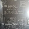 ФОТО Корпус блока предохранителей для Subaru Outback Киев