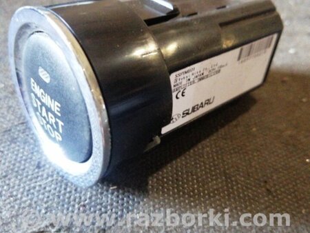 ФОТО Кнопка старт стоп для Subaru Impreza GD/GG Киев