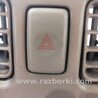 Кнопка аварийки Subaru Forester SG