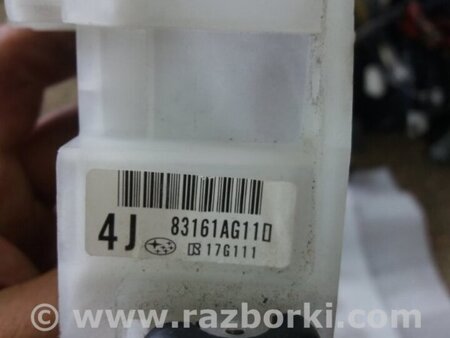 ФОТО Кронштейн для Subaru Legacy (все модели) Киев