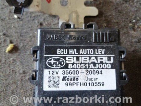 ФОТО Блок управления для Subaru Outback Киев