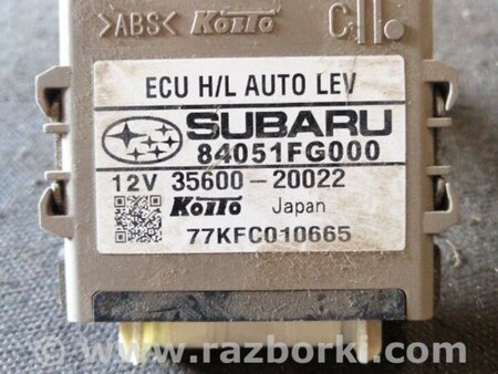 ФОТО Блок управления для Subaru Impreza GD/GG Киев
