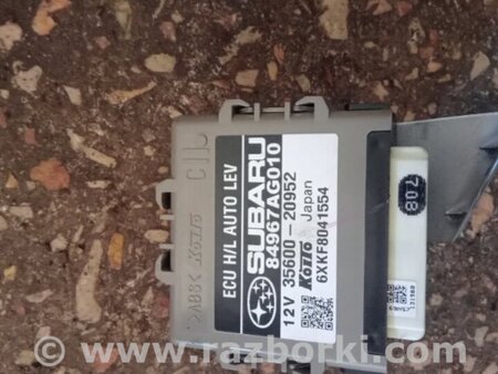ФОТО Блок управления для Subaru Legacy (все модели) Киев