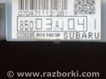 ФОТО Панель приборов для Subaru Outback Киев