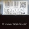 ФОТО Панель приборов для Subaru Outback Киев