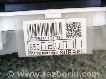 ФОТО Панель приборов для Subaru Outback Киев