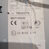 ФОТО Магнитола для Subaru Outback Киев