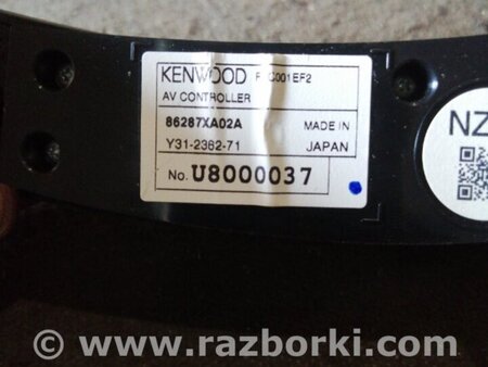 ФОТО Блок кнопок для Subaru Tribeca Киев