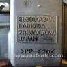 ФОТО Динамик для Subaru Tribeca Киев