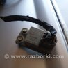 Реле Subaru Outback