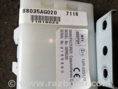 ФОТО Блок управления для Subaru Outback Киев