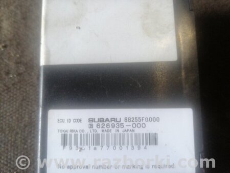 ФОТО Блок управления для Subaru Impreza GD/GG Киев