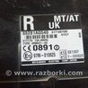 ФОТО Блок управления для Subaru Outback Киев