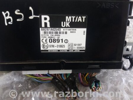 ФОТО Блок управления для Subaru Outback Киев