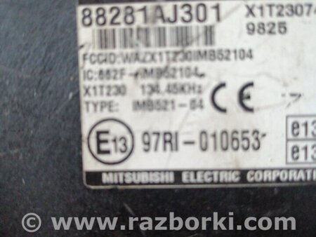 ФОТО Блок управления для Subaru Outback Киев