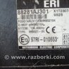 ФОТО Блок управления для Subaru Outback Киев