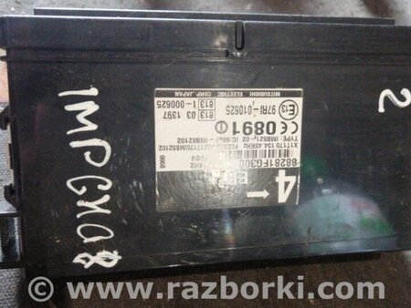 ФОТО Блок управления для Subaru Impreza GD/GG Киев