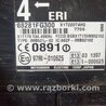 ФОТО Блок управления для Subaru Impreza GD/GG Киев