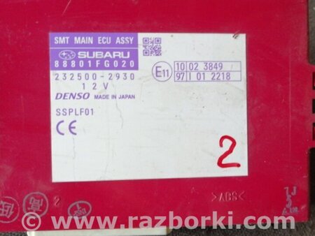 ФОТО Блок управления для Subaru Impreza GD/GG Киев