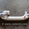 ФОТО Ручка Салона для Subaru Outback Киев