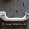 ФОТО Ручка Салона для Subaru Outback Киев