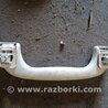 ФОТО Ручка Салона для Subaru Outback Киев