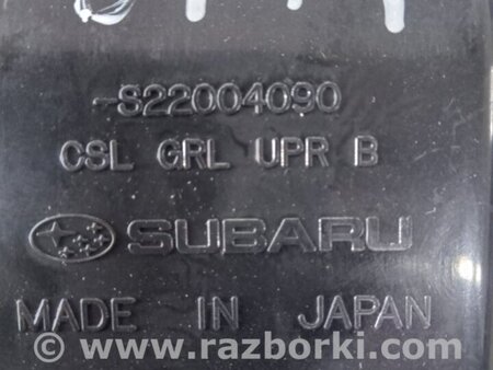 ФОТО Воздуховод печки для Subaru Legacy (все модели) Киев